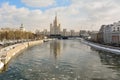 View over Moscow River toward Kotelnicheskaya Embankment Royalty Free Stock Photo